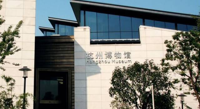 杭州历史博物馆简介 (杭州历史博物馆：探索千年文明的宝库)
