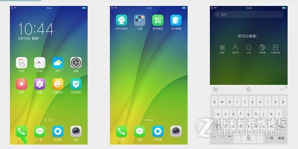 r9tm屏幕 (R9m进行屏幕录制 如何使用OPPO)