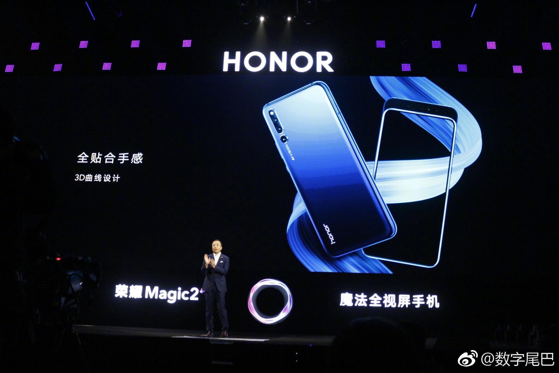 荣耀magic6pro售价确定 (荣耀Magic6 打开新世界之门！ 揭秘灵动岛功能)