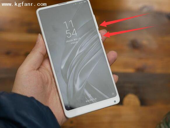 小米12快捷键怎么设置 (小米12 快捷打开返回键的方法)