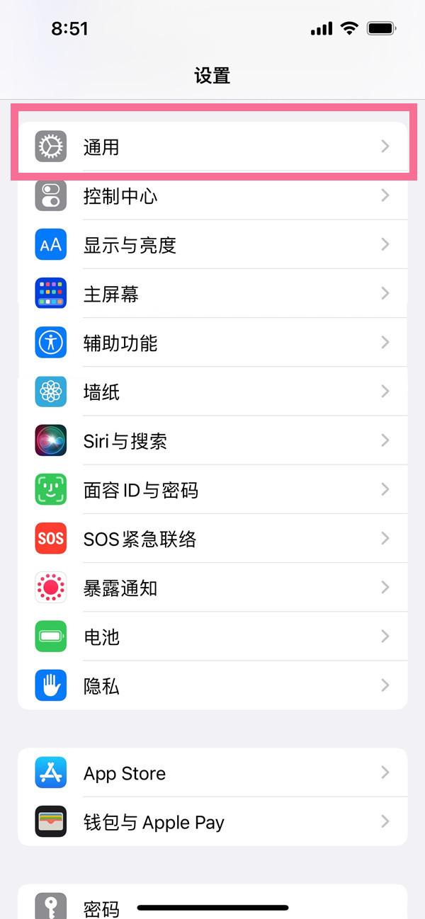 苹果nfc怎么录入门禁卡 (苹果nfc怎么添加门禁卡 苹果怎么弄门禁卡nfc)