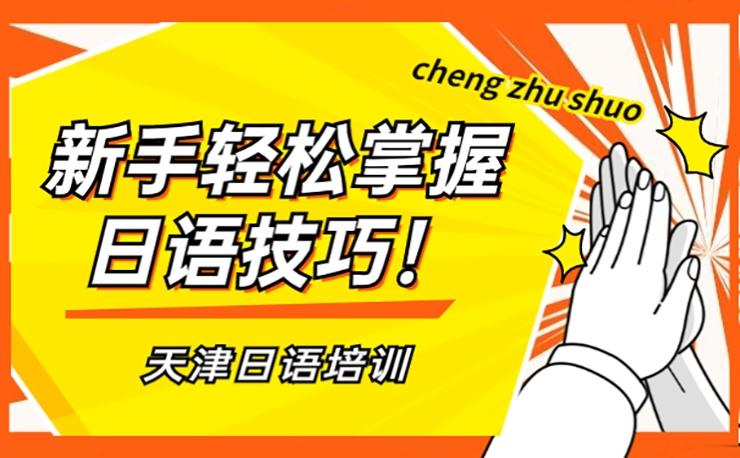 轻松掌握语音的软件 (轻松掌握语音助手唤醒技巧 华为荣耀手机)