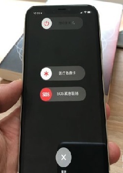 苹果屏幕怎么设置小组件 (苹果屏幕怎么看是不是原装屏幕 怎么看iphone是不是原装屏幕)