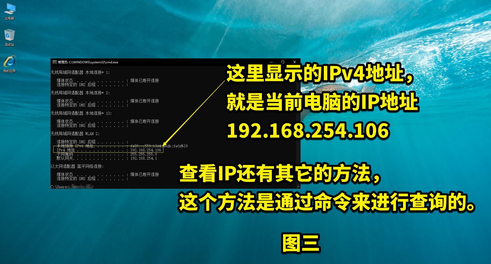 如何查看iphone电池是不是原装 (如何查看 iPhone 14 系列机型部件维修历史记录)